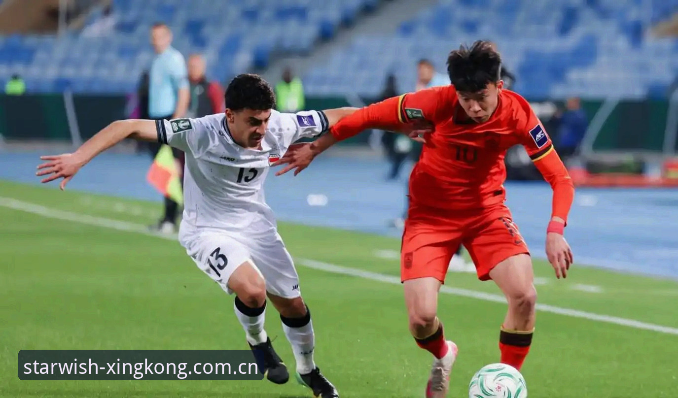 星光与愿望相逢苹果手机安装 射门1比0——U19国足出局与星空娱乐平台数据给我们的警示