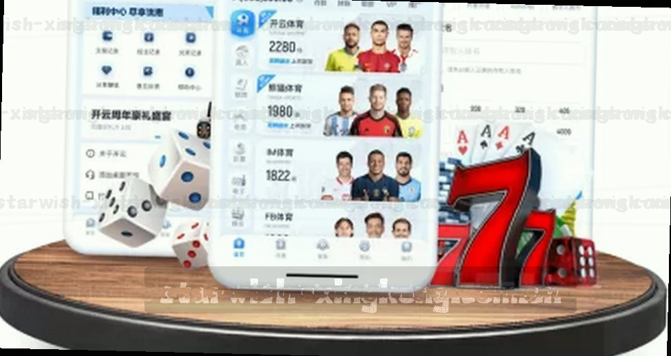 德里克·奥格贝德加盟雷吉亚纳深度分析：一个“老将”的翻身仗与星空APP上的数据密码