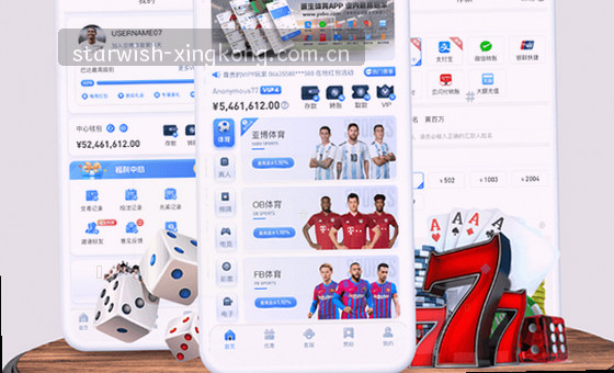 数据驱动决策，把握未来趋势